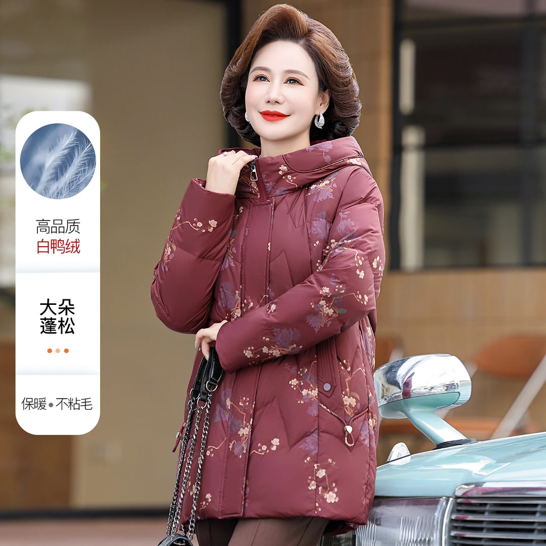 时尚妈妈保暖羽绒服红色秋冬季新款本命年加厚保暖连帽宽松中老年