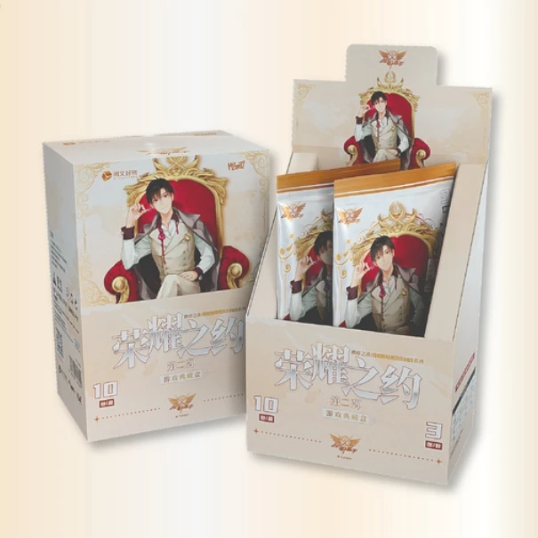 【特价找自推】Hitcard《全职高手》第二弹 秩序之战荣耀之约