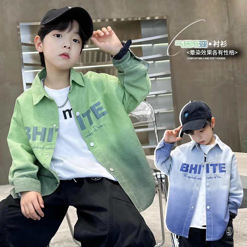 男童衬衫春秋款2025新款中大童时髦男孩春季衬衣儿童春装外套上衣
