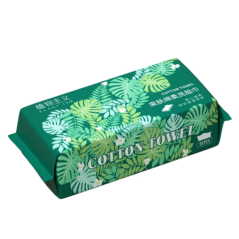 绿叶子洗脸巾1包