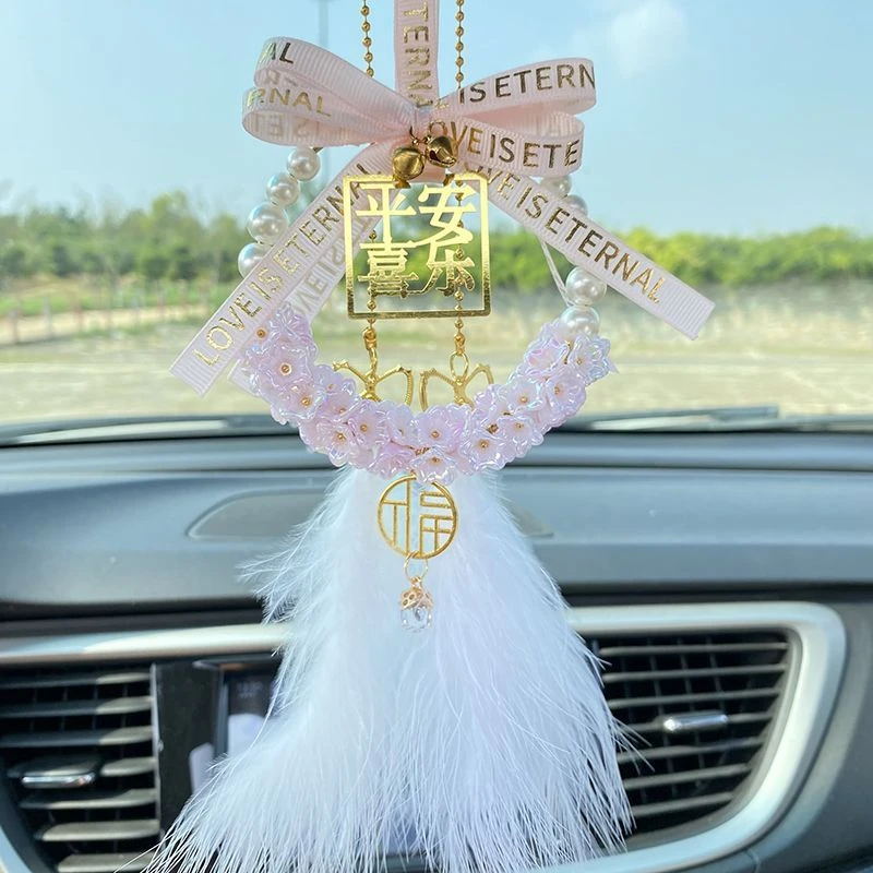 新款汽车挂件车载挂饰平安喜乐羽毛高档后视镜装饰吊坠网红女神款