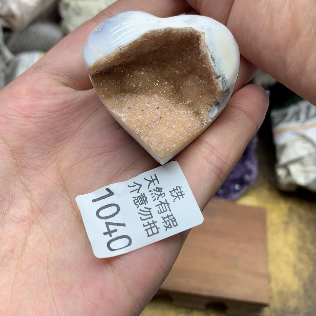 【闪购商品】紫晶乌拉圭未镶嵌