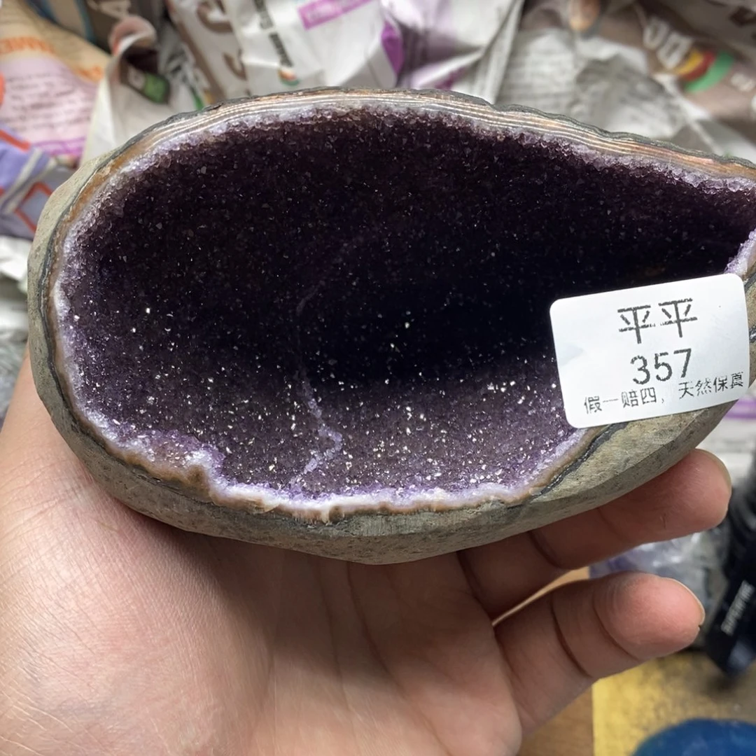 紫晶乌拉圭未镶嵌