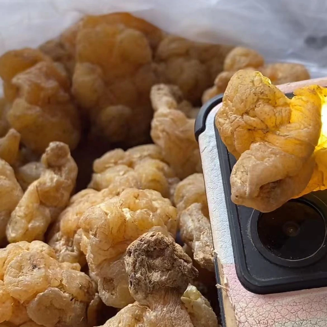 云南山货土特产 玉*-金*-岺