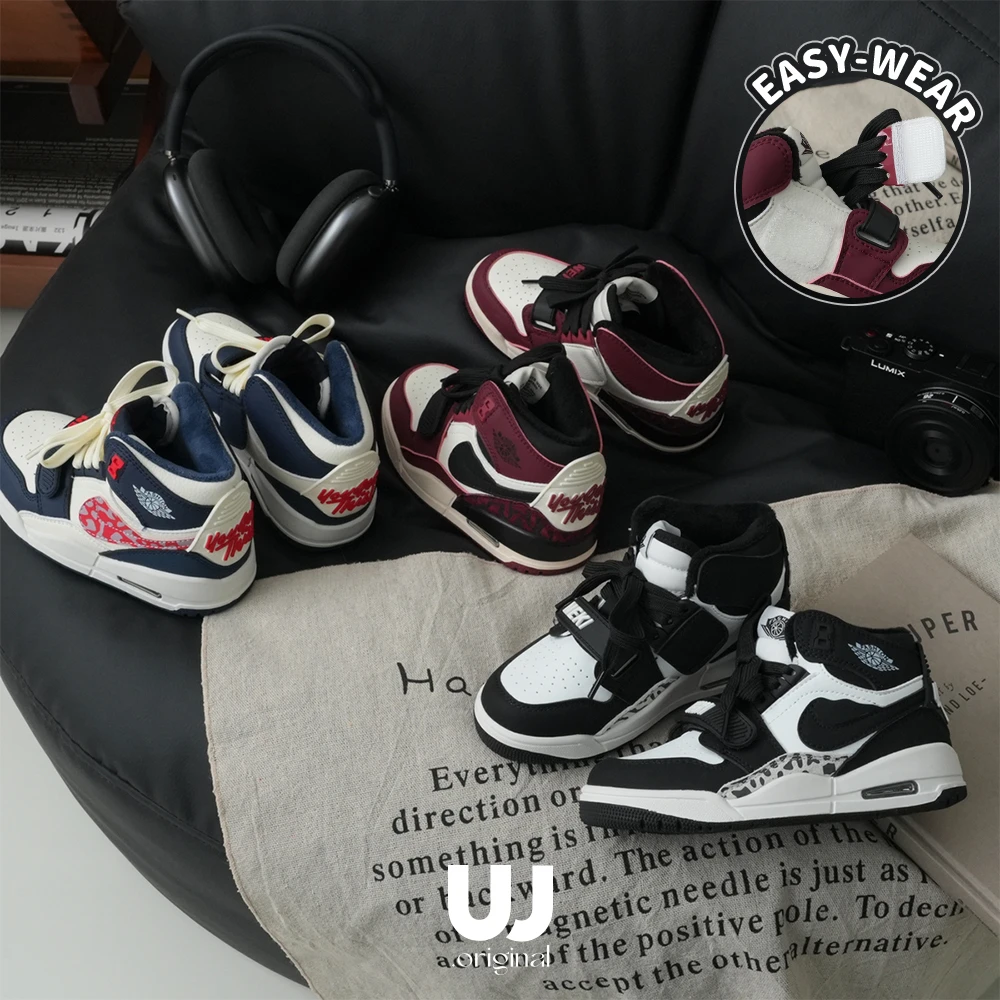 儿童高帮板鞋秋冬加绒运动休闲童鞋魔术贴软底保暖男童女童运动鞋