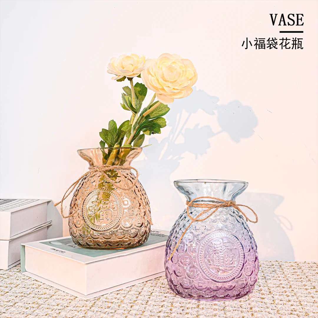 2只装金色粉蓝渐变色小福袋花瓶摆件客厅鲜花插花高端琉璃花瓶