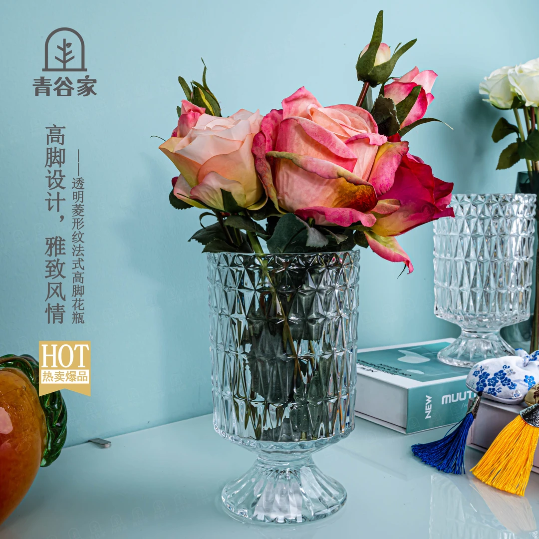 青谷家透明轻奢菱形高脚杯绿萝水培玻璃器皿鲜花专用花瓶摆件客厅