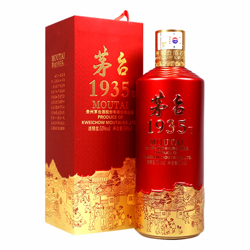MOUTAI/茅台1935  酱香型白酒 不发原箱53度500ml