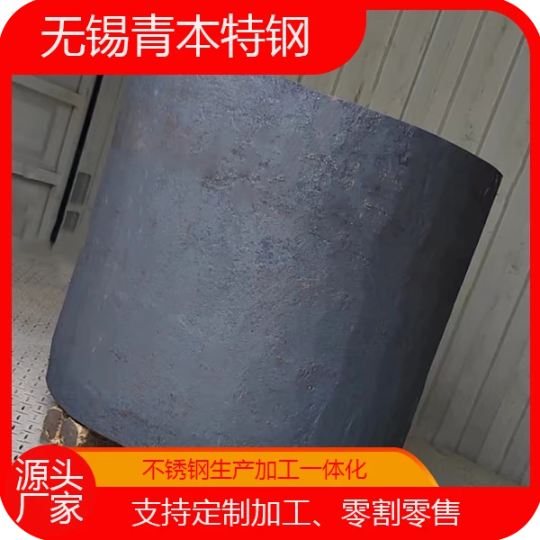 625，Inconel 625，GH625，2.4856不锈钢圆钢