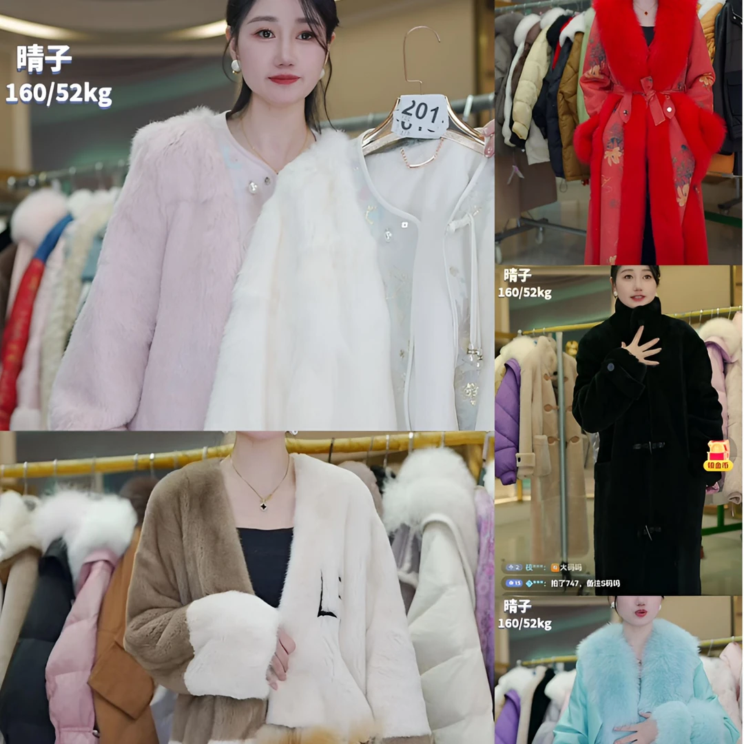 【晴子专属】高定服饰 保暖时尚 孤品价格链接 海宁现货秒发