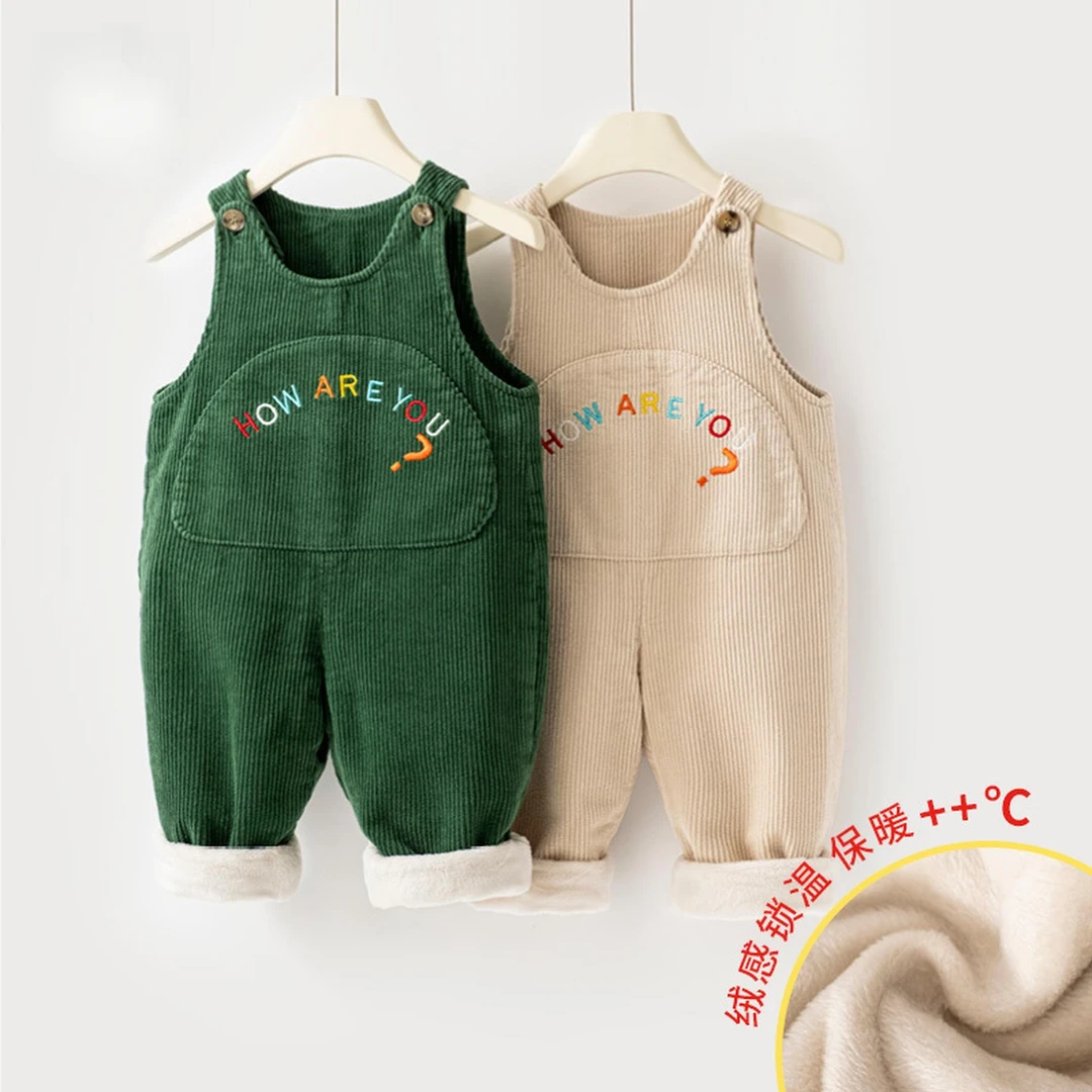 【小扬哥推荐】冬季宝宝背带裤秋冬款可爱女宝刺绣棉裤男小童加厚