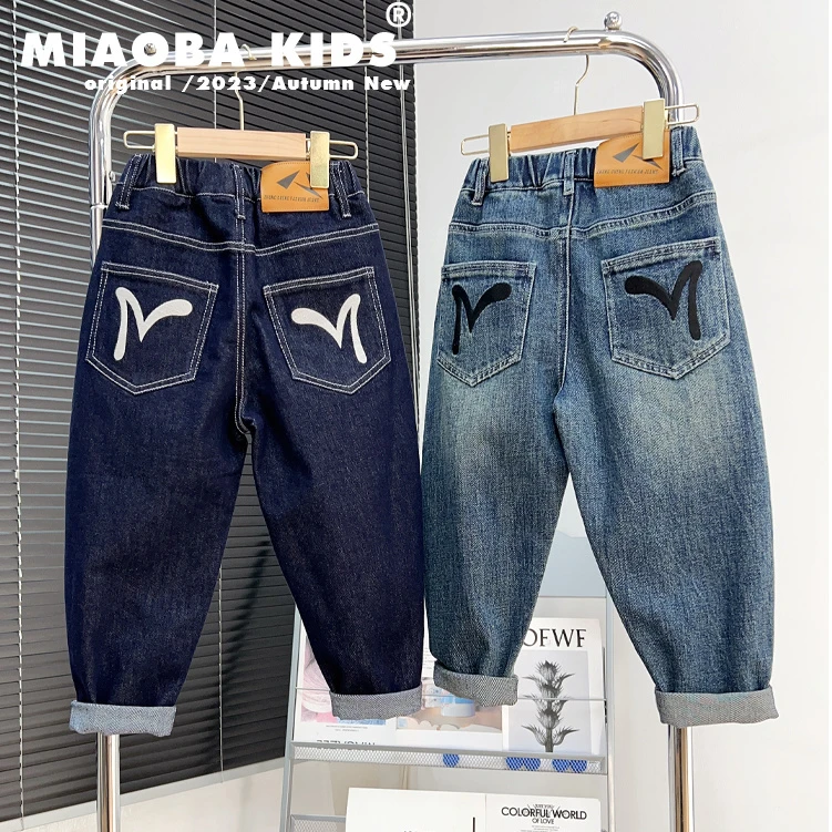 巴拉甄选男童牛仔裤儿童宽松休闲裤韩版中大童弹力裤子童装老爹长