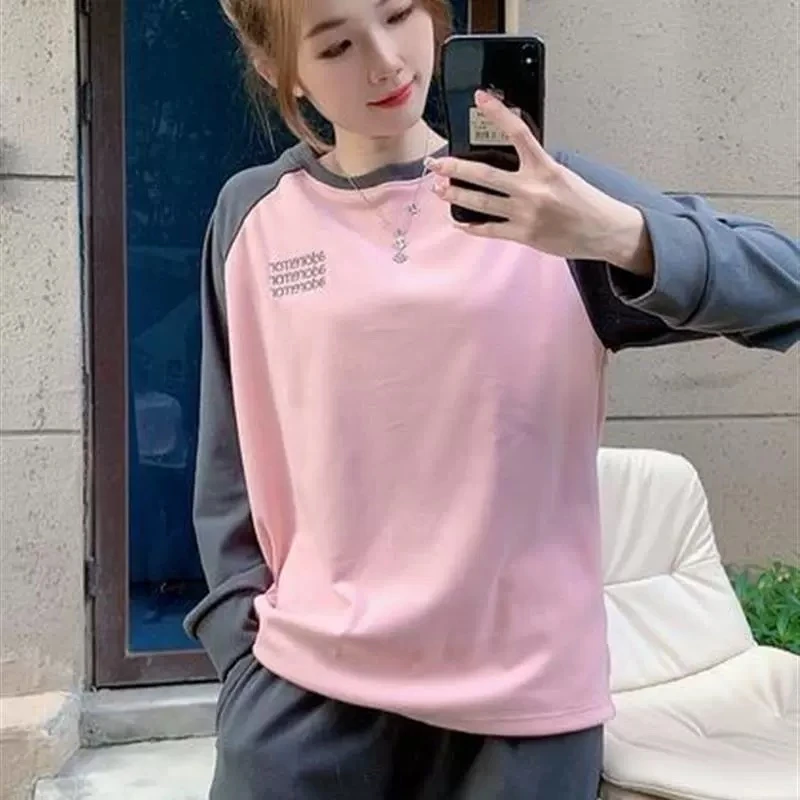 【小叶子家居服】6158插肩袖简单撞色圆领长袖长裤家居服套装