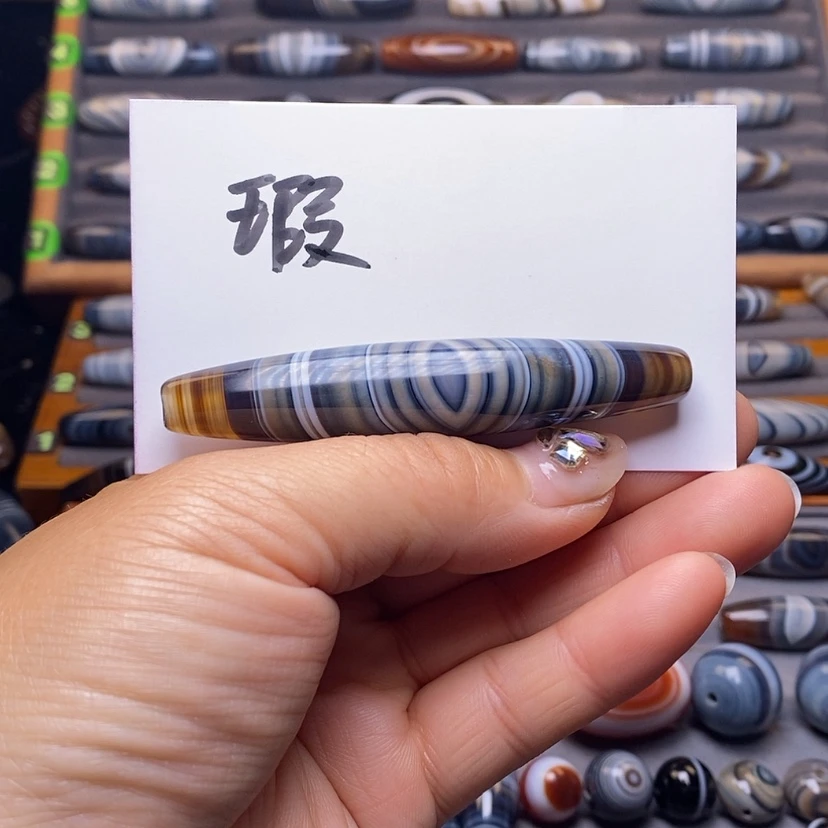 【闪购商品】玛瑙/玉髓珠宝奇石未镶嵌燚**悦