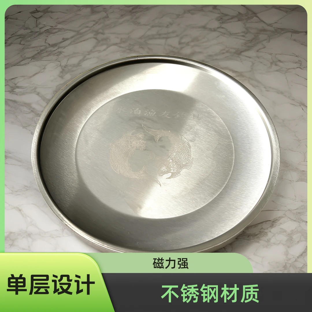 新升级款4.28公斤《浮水全磁拉饵盘》重量415g深度3.2cm直径18.5cm