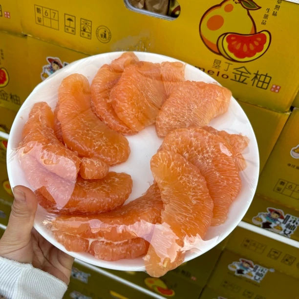 【福建】垦丁金柚肉嫩汁水充足当季新鲜