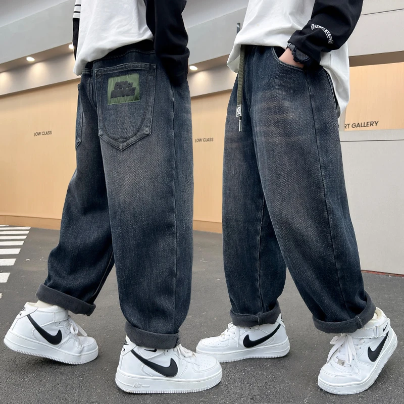 男童秋装裤子2025新款儿童牛仔裤春秋款中大童秋季炸街长裤帅气潮