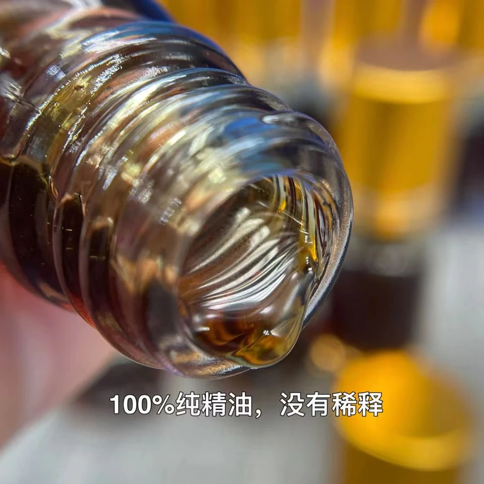 九州沉香坊高品质奇楠超临界奇楠精油