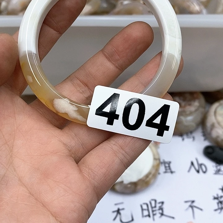 玛瑙/玉髓手镯未镶嵌七*404