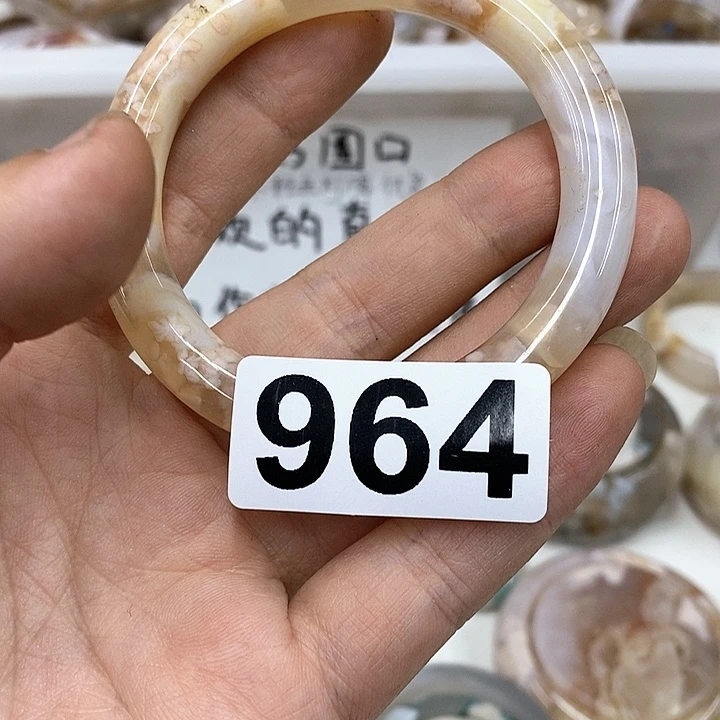 玛瑙/玉髓手镯未镶嵌平*964