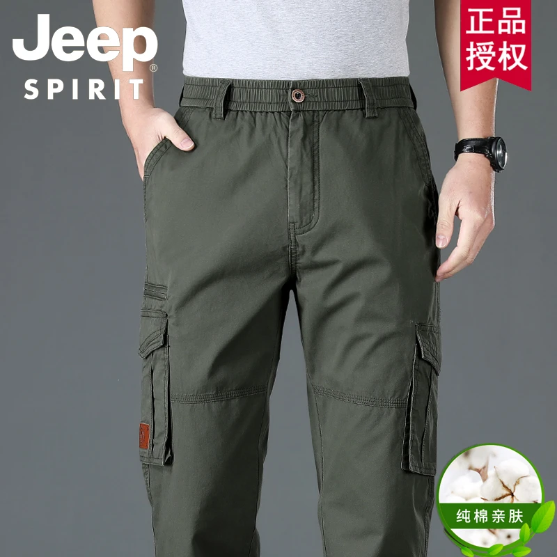吉普时尚秋冬加绒纯棉休闲裤男款裤子多袋工装裤男士宽松直筒长裤
