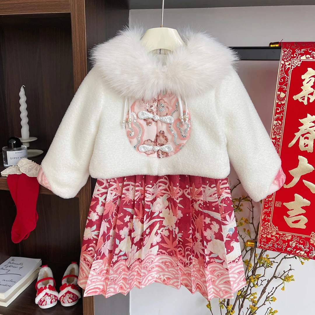 女童汉服马面裙冬装2023新款中国风两件套过年女孩拜年服D36130