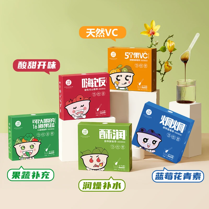 【食养组合】梨膏山楂膏蓝莓膏猕猴桃鲜橙冲饮便携营养清润直播