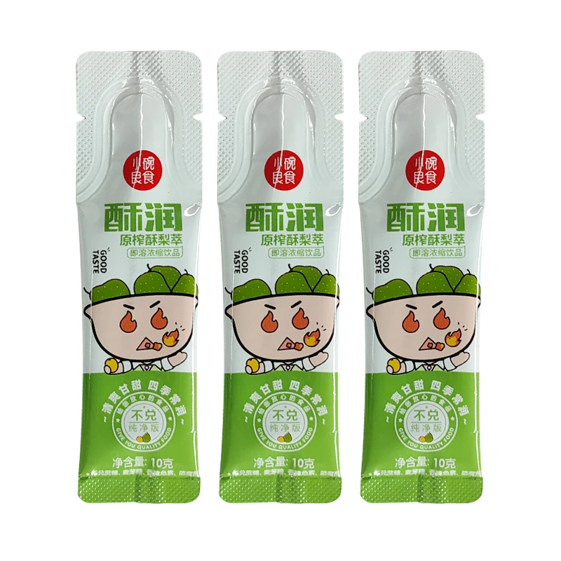 三条试喝装梨条