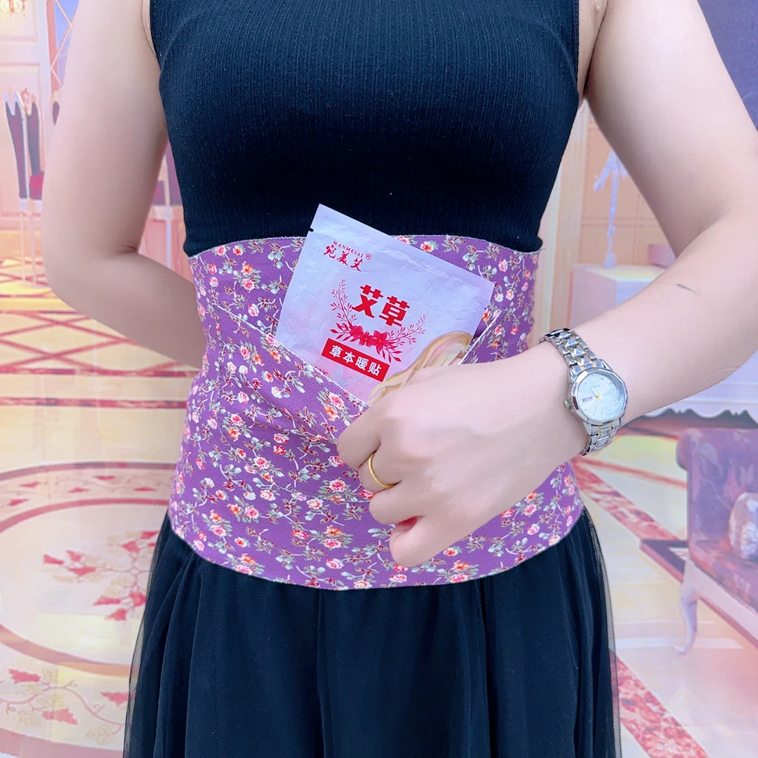 【主播臻选】新款护腰秋冬季双兜德绒护肚中老年人碎花显瘦保暖印花