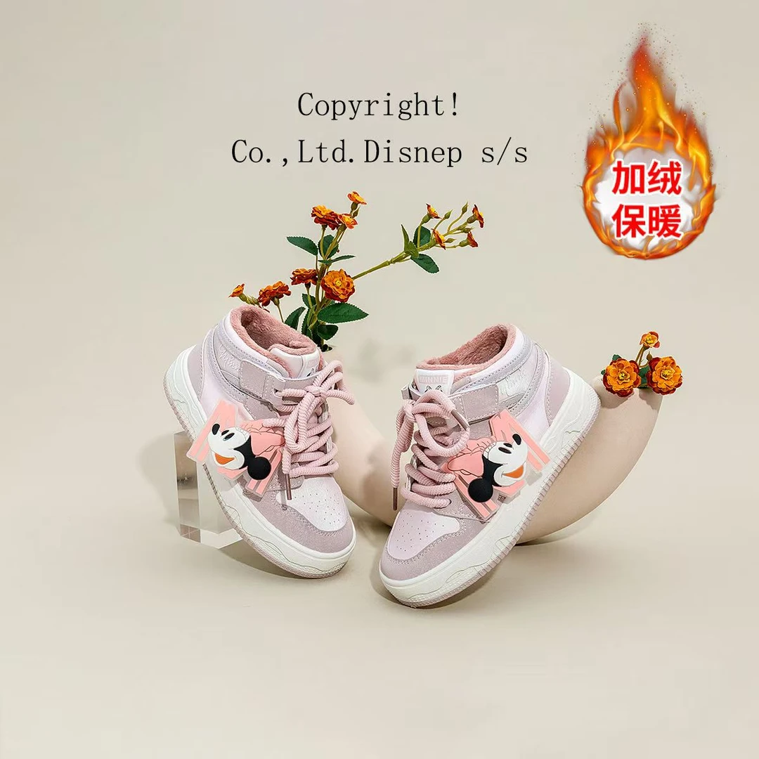 【嘻涵专属】8891 迪士尼高帮加绒棉鞋中大童男女童板鞋2024新款