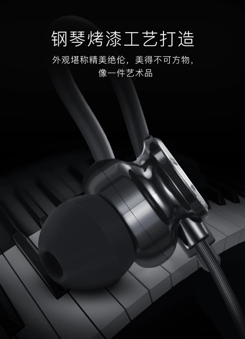 音效超越任何千元耳机游戏电竞耳机直播监听音效秒杀千元耳机