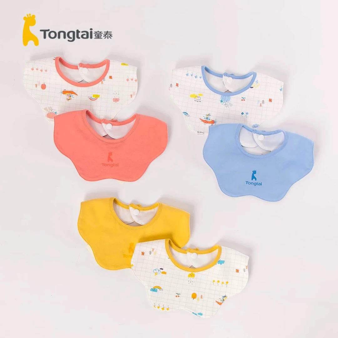 Tongtai/童泰宝宝口水巾防水纯棉花瓣花边360度防吐奶围兜围嘴