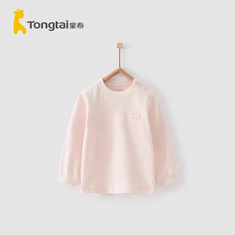 Tongtai/童泰宝宝秋季复合网眼肩开加厚纯棉无骨套头秋衣