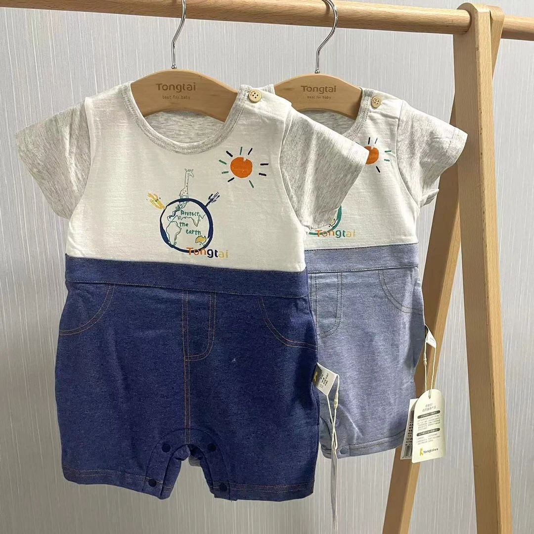 Tongtai/童泰夏季连体短爬闭裆哈衣男童休闲宝宝半袖短袖肩开哈衣