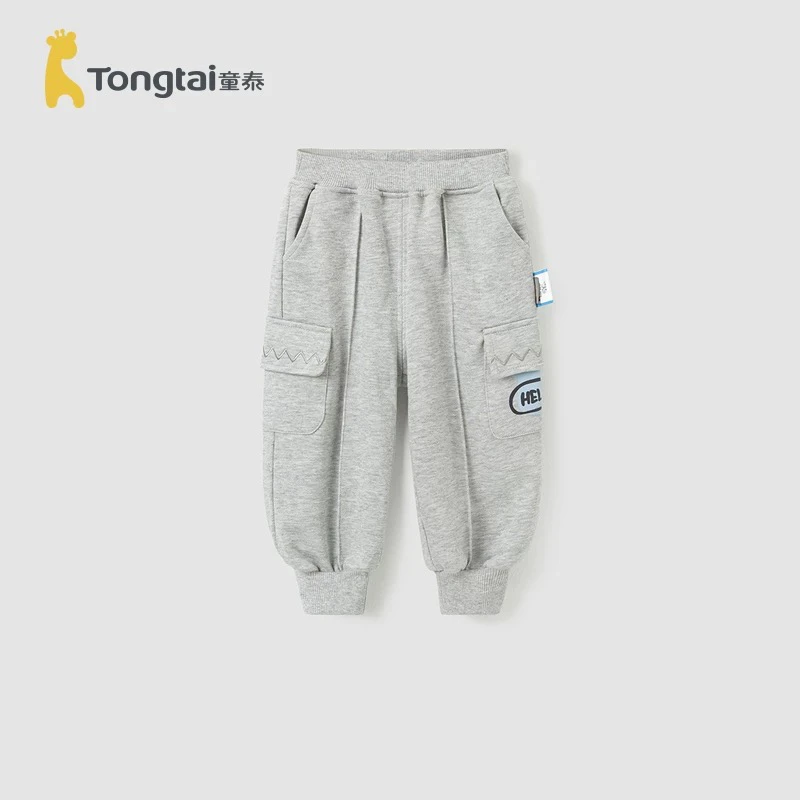 Tongtai/童泰宝宝春秋单层加厚哈伦风莫代尔棉束口裤休闲工装裤