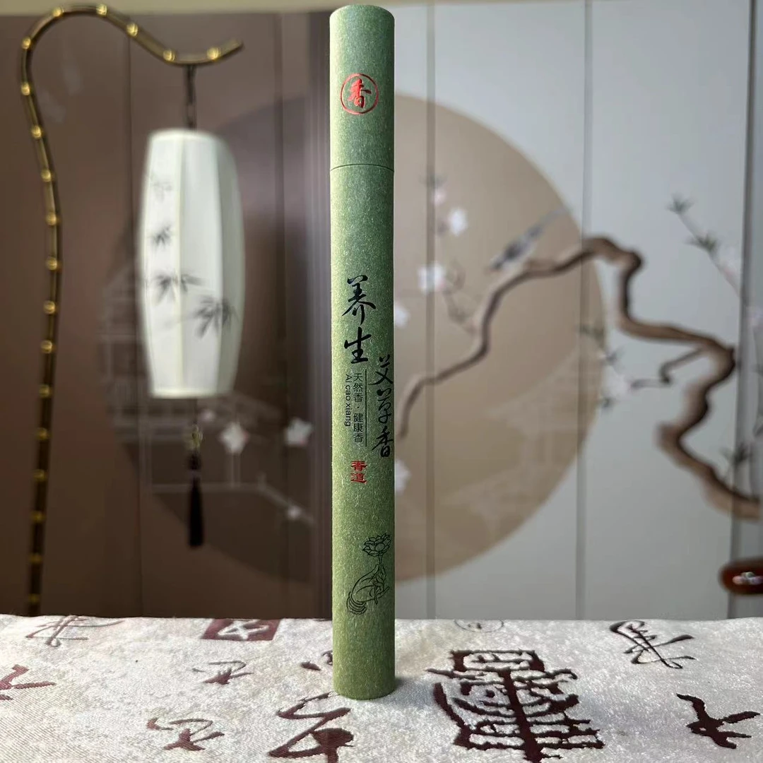 艾草香 线香20克装 1管