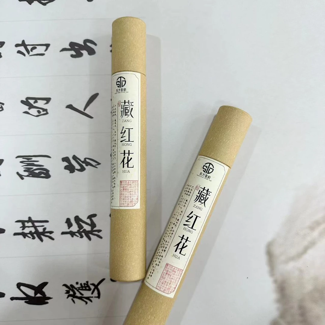 藏红花线香50克