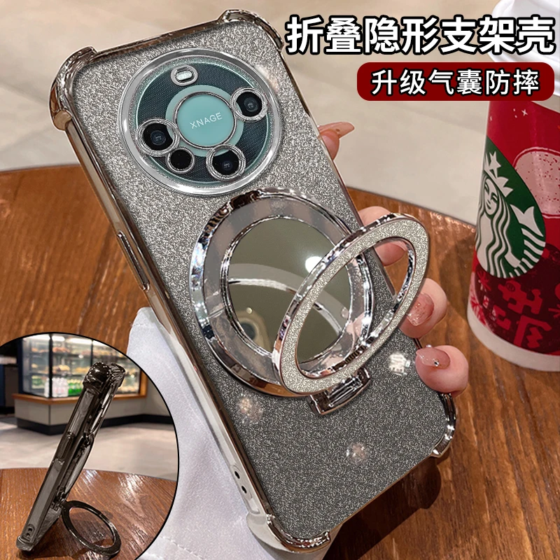 适用华为mate60电镀四角防摔细闪镜子支架手机壳新款