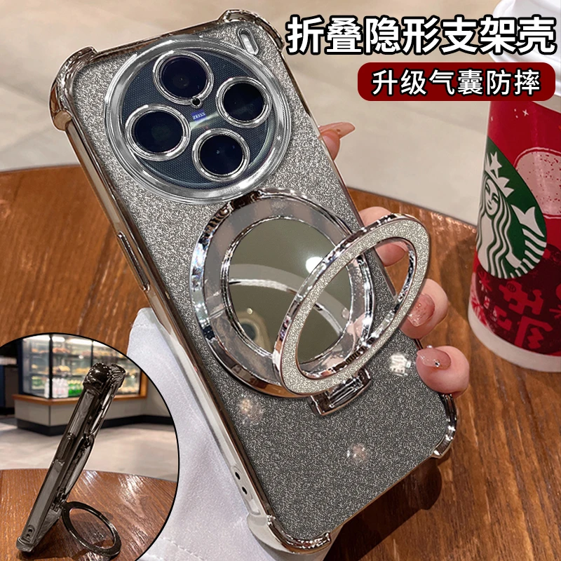 适用VIVOx100pro电镀四角防摔细闪镜子支架手机壳新