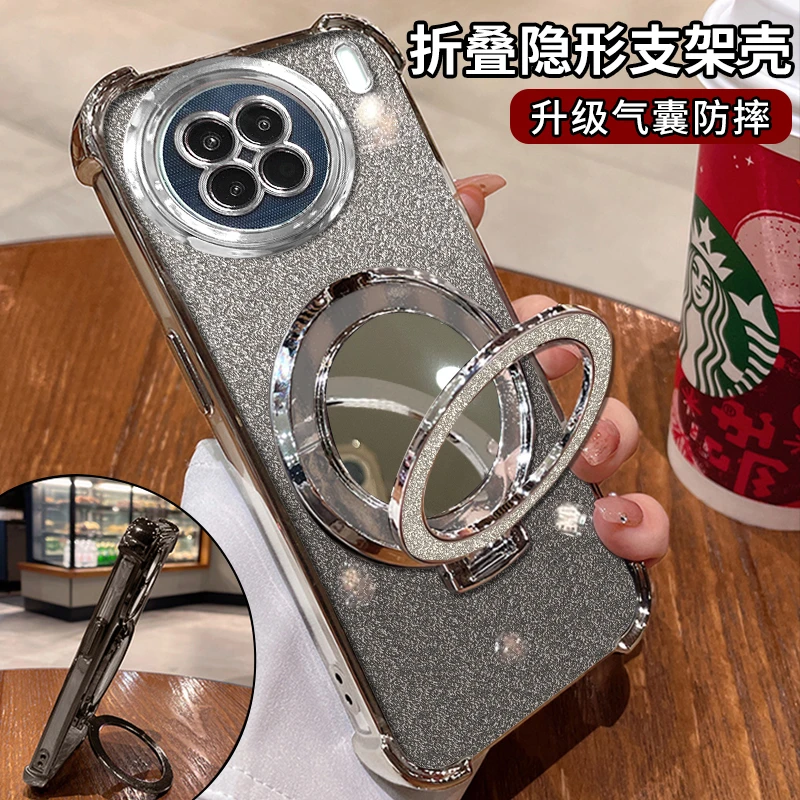 适用vivox90s电镀四角防摔细闪镜子支架手机壳女