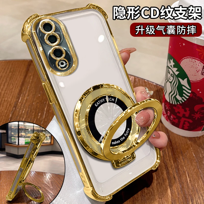 适用荣耀90/荣耀90pro电镀四角防摔CD纹支架手机壳