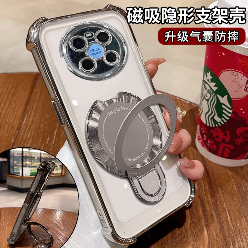 适用华为mate40pro电镀四角防摔简约高级感磁吸支架透明手机壳