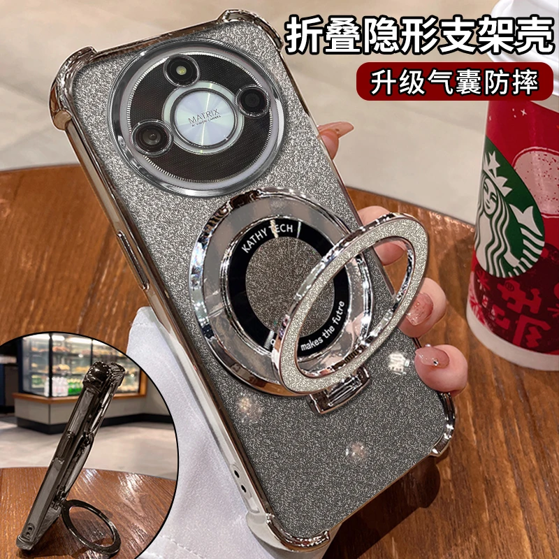 适用于【荣耀】荣耀X50电镀四角防摔细闪镜子支架手机壳