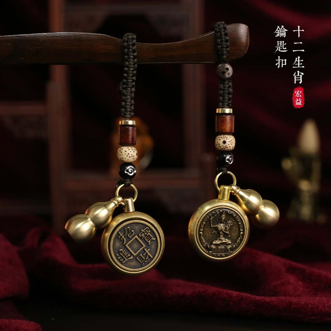 【老师推荐】十二生肖转转钥匙扣挂件随身挂饰创意饰品复古风钥匙扣