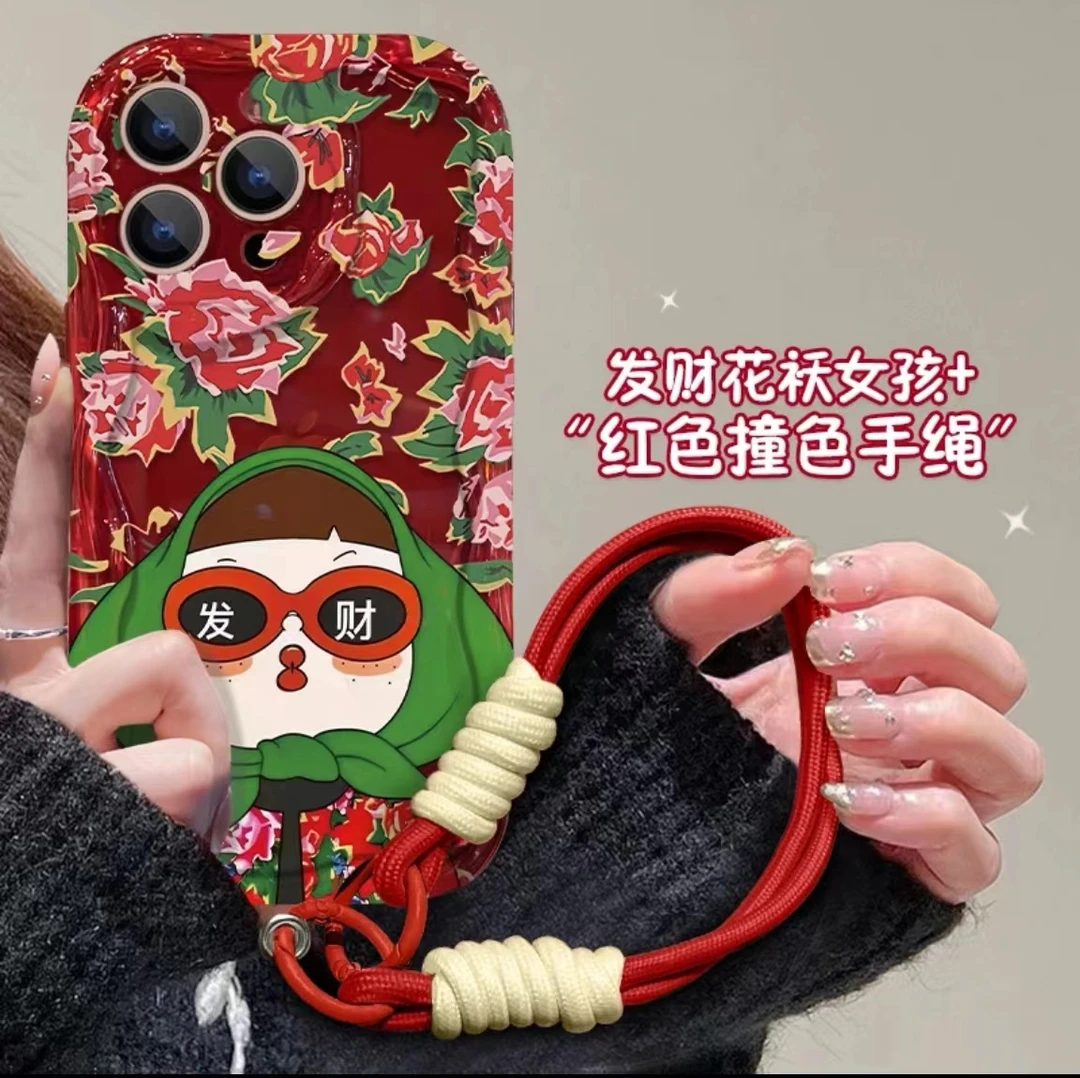 【苹果/华为/荣耀/一加】2024发财东北花袄透红色全包防摔卡通暴富