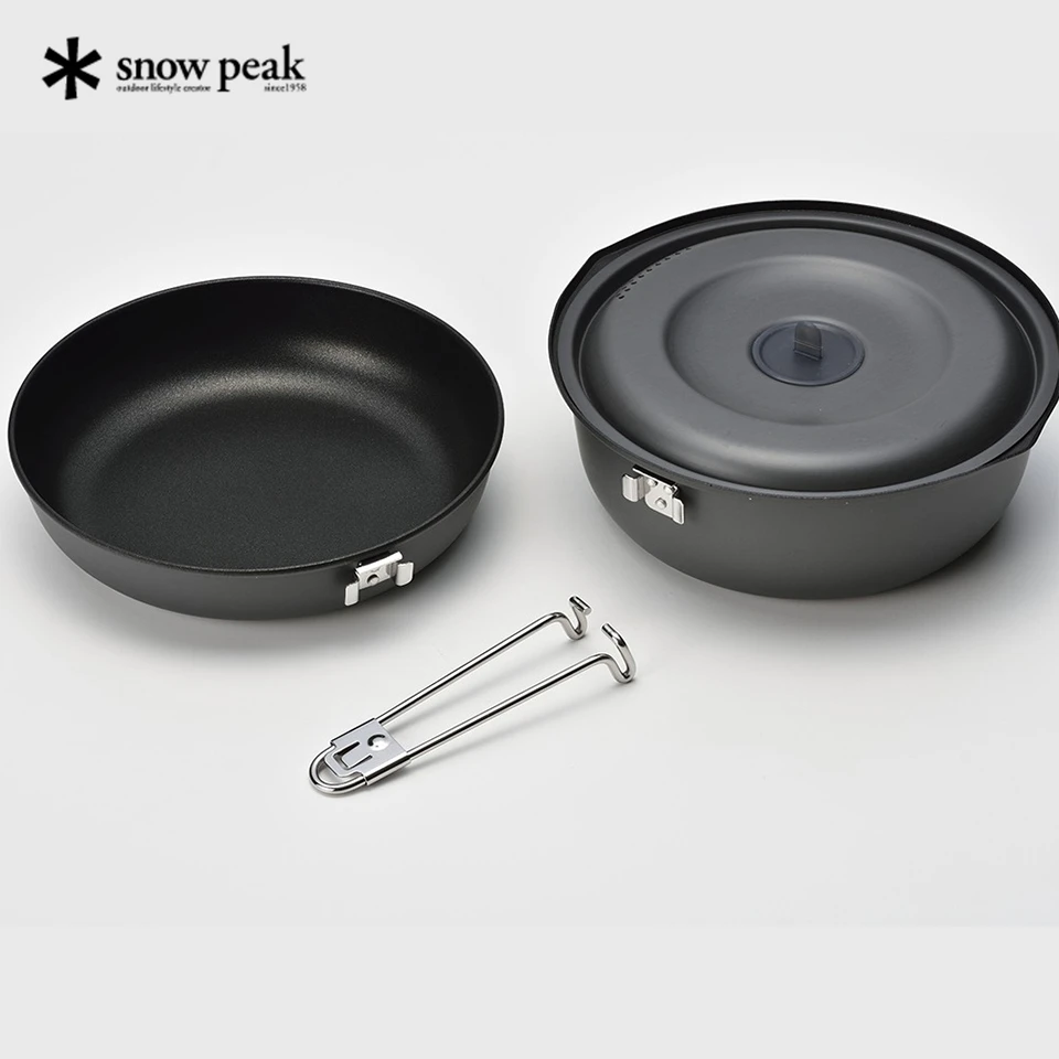 日本Snow Peak雪峰户外精致露营铝合金轻量双锅SCS-201野营炊具