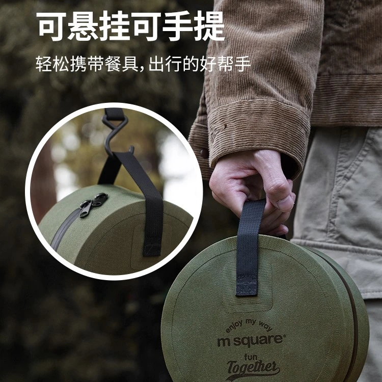 MSoutdoorins餐具包户外露营雪拉碗收纳袋多功能防水圆形收纳包