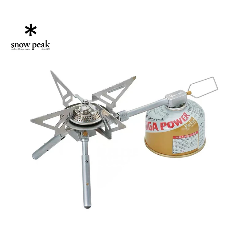 SnowPeak雪峰户外野营简约便携丁烷两脚分离式安定分体气炉GS-370