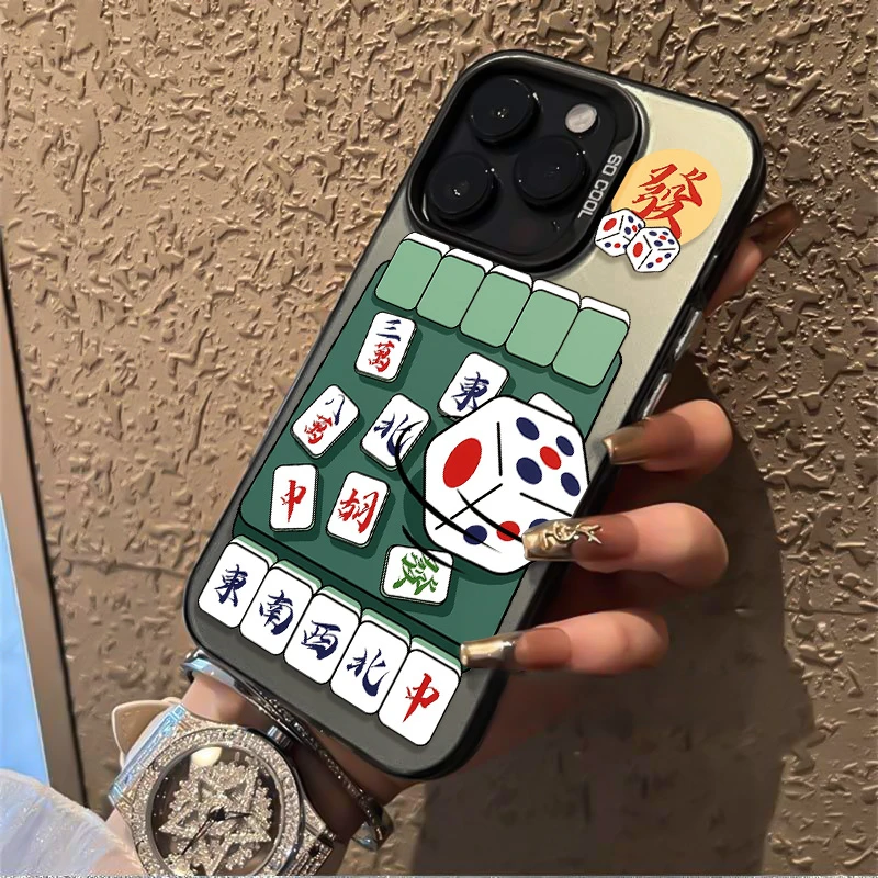 东南西北适用15苹果14promax手机壳iPhone13/12/11磨砂7p创意麻将