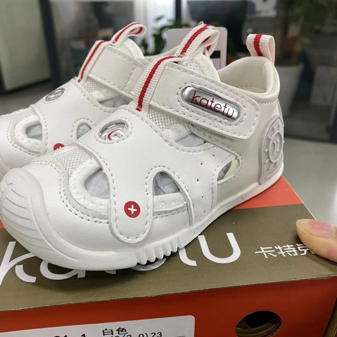 172白色童鞋23码（样品无售后）